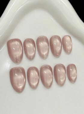10pcs Handmade Press on Nails Solid Color Glass Bead Cat Eye