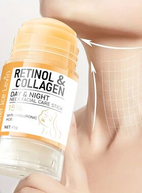 Retinol and Collagen Face and Neck Cream, Lifts the Neck, Ti