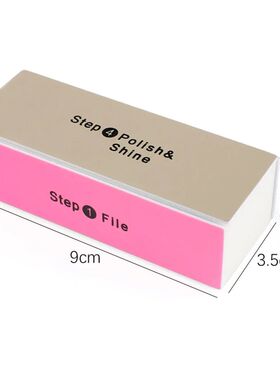 4 Sides Sponge Nail Buffers Colorful Sanding Buffing Block G
