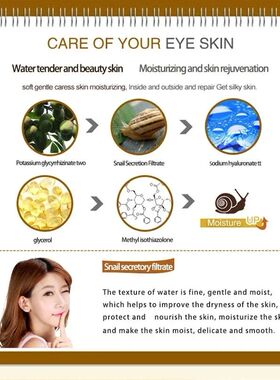 Skincare Set Snail Collagen Cream Anti Aging Whiten Skin Fac