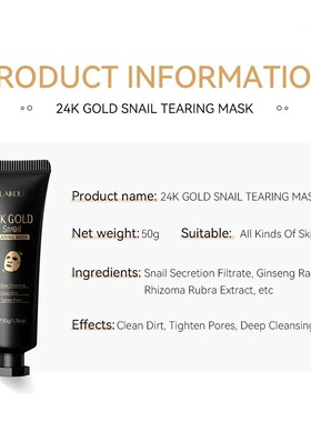 Laikou 24K Gold Snail Peel Off Mask Powerful Pore Cleaner Bl