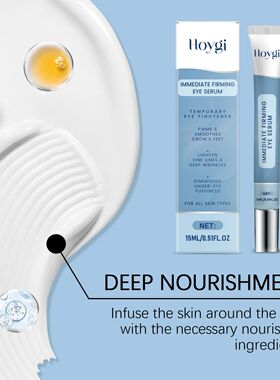 5-IN-1 Instant Eye Lift&Firming Cream,Immediate Firming&Tigh