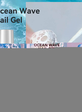 White Wave Glue Fast Blooming Nail Polish Marble Bubble Bubb