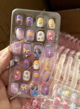 24Pcs/Set Kids Fake Nails Wearable False Gel False Nail Fing