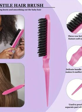 7pcs/set Hair Beauty Accessories Bristle Rat Tail Edge Comb
