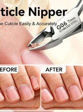 1Pc Stainless Steel Manicure Set with clippers,cuticle nippe