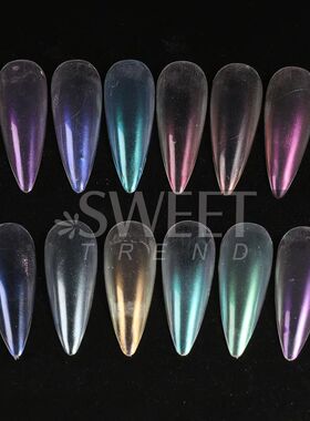 2pcs Colorful Aurora Chrome Nail Powder Pearl Shell White Hi