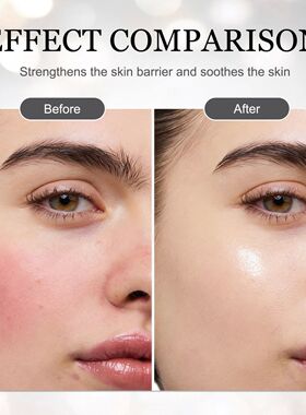 Madagascar Skin Tone Perfector Brightening Ampoule 55ml - Ce