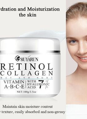 Rich in Vitamin E, Shea Butter, Wrinkle, Anti-Aging, Exfolia