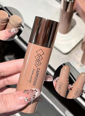 Double-head Face Bronzer Contour Stick Cream Makeup Light Da