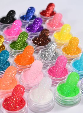 24pcs/Set Sparkly Holographic Fine Sugar Nail Powder Diamond