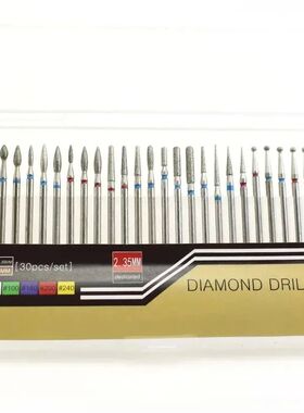 30pcs/Set Diamond Burrs Nail Dill Bit Milling Cutter for Man