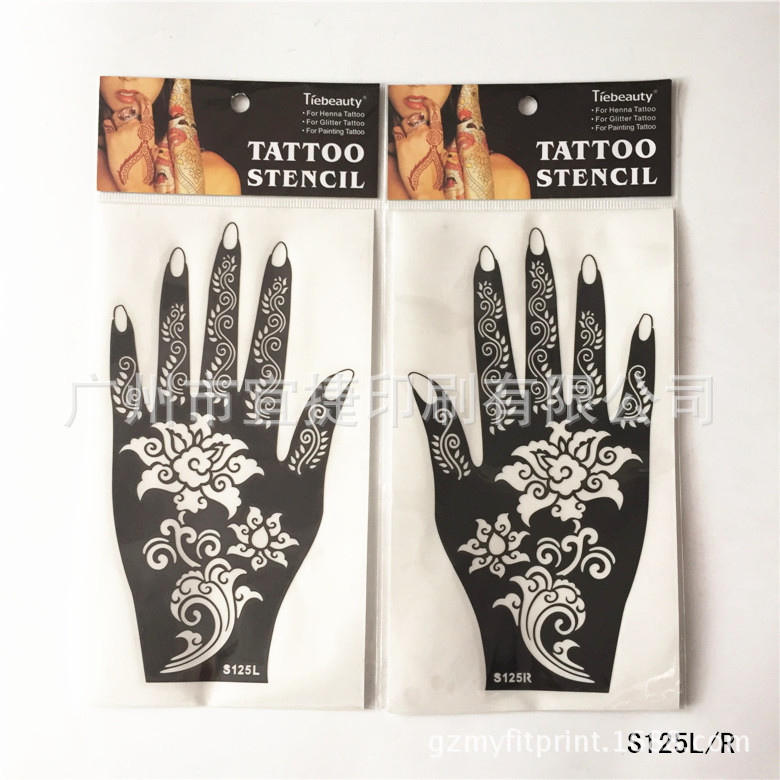 Classic Brown And Black Henna Temporary Tattoo For Hands And - 图3