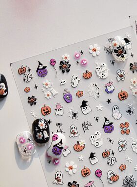 Halloween Nail Art Stickers 5D Embossed Cute Pink Pumpkin He