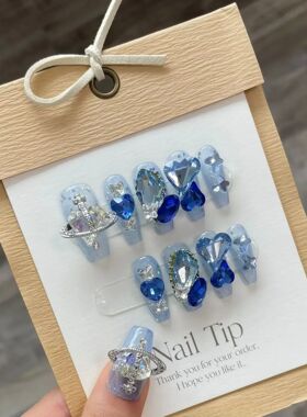 10Pcs Blue Handmade Press On Nails Gradient Flower with Rhin