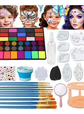 42 Color Painted Face Paint Set Halloween Easter Face Paint