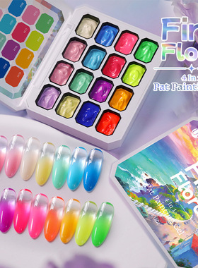 16-color Solid Gel, 4-in-1 Trendy Gradient Ombre No-wipe Nai