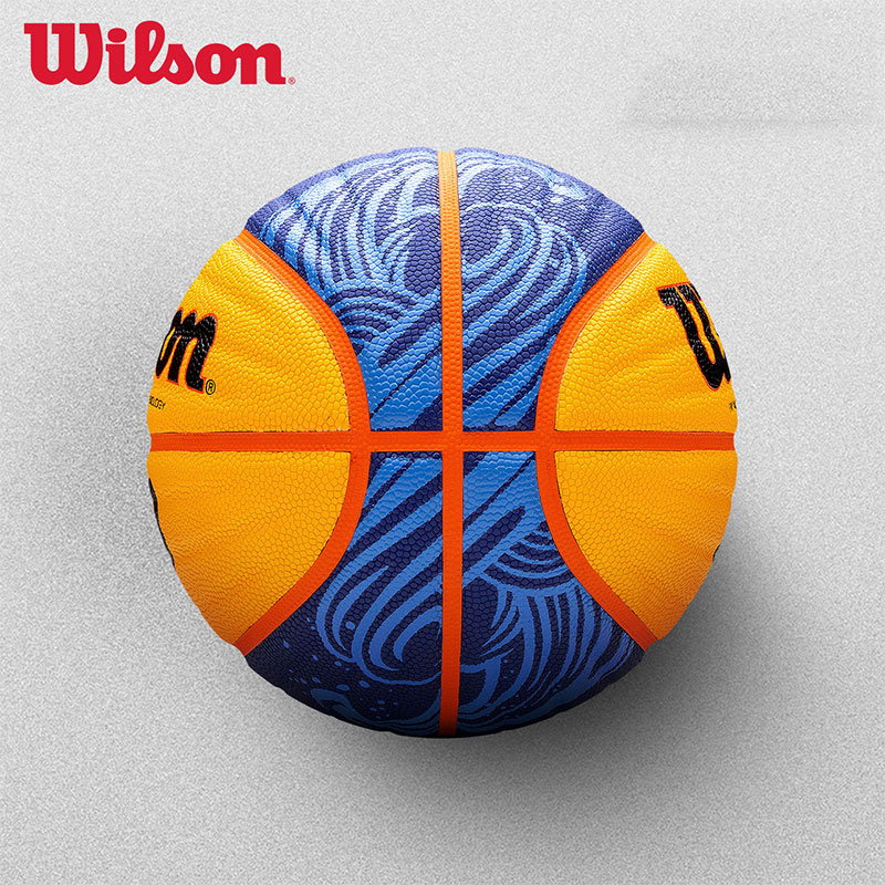 Wilson威尔胜3X3篮球FIBA认证成人6号3V3三人室内外比赛耐磨篮球 - 图1