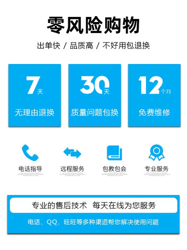 Xprinter芯烨热敏标签条码打印机蓝牙便签价签打价格贴纸超市商品价格商标服装吊牌面包店奶茶店不干胶标签机 - 图3