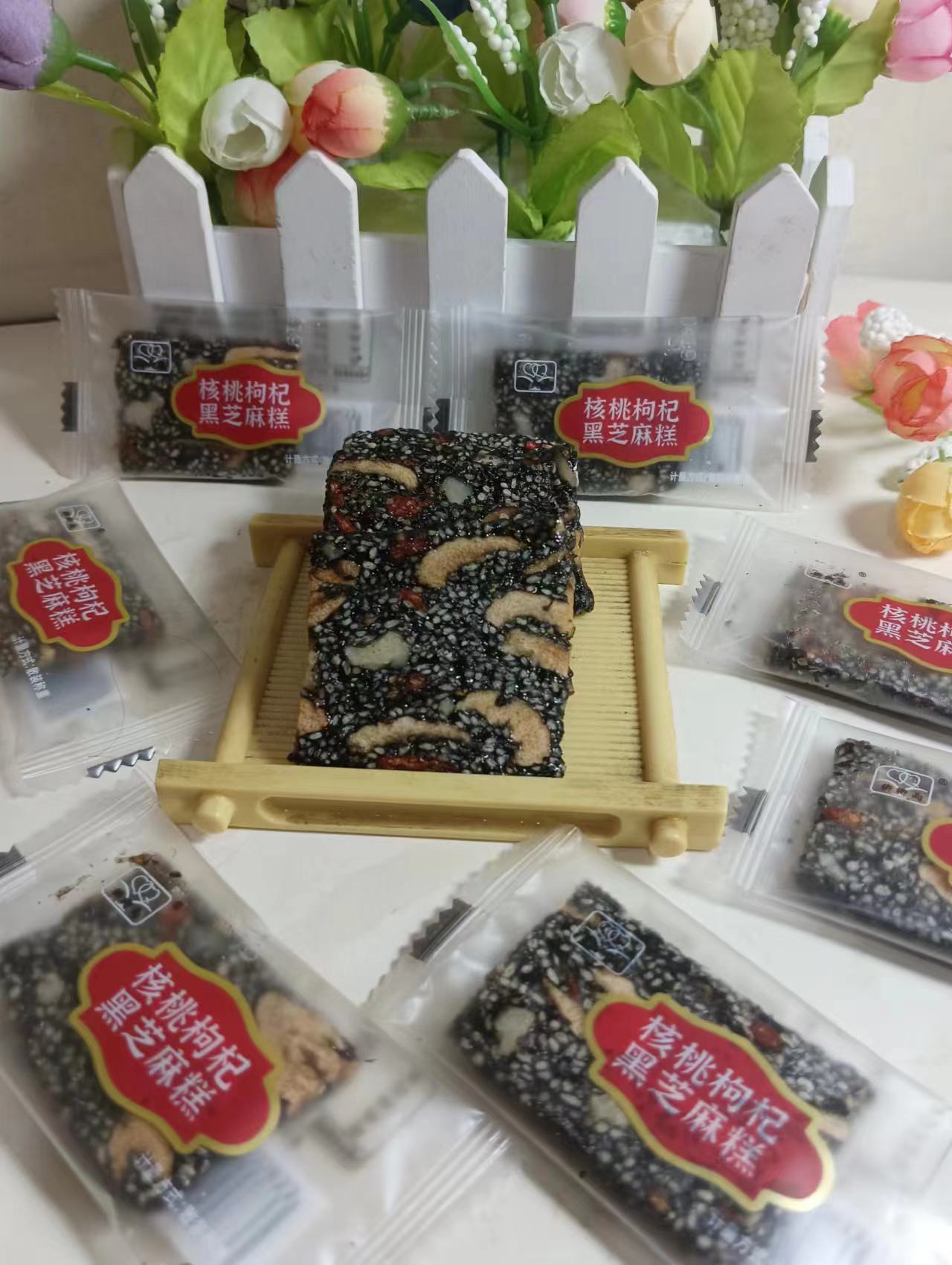 散装核桃枸杞黑芝麻糕营养孕妇休闲零食健康小吃500g  2斤包邮 - 图1