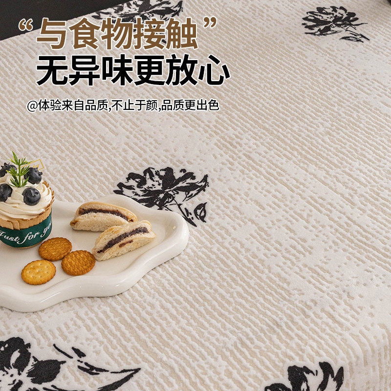 烤火桌子罩套高级感长方形加厚电暖桌套取暖桌布烤火被火炉保暖罩,淘宝优惠券,粉丝福利购,淘宝优惠卷