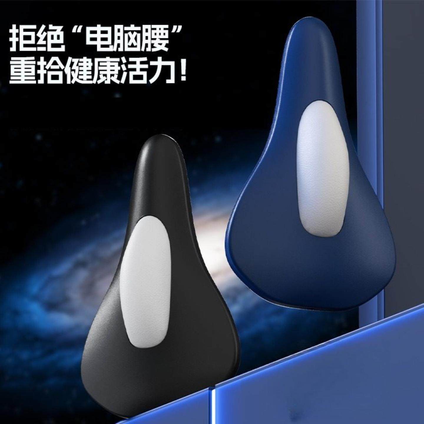 电动款PC肌盆底肌训练器凯格尔家用产后修复紧致盆骨收腹提肛器提,淘宝优惠券,粉丝福利购,淘宝优惠卷