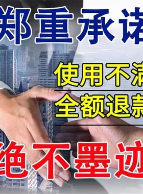 彩票中奖符转运钥匙扣金属蛇年手机挂件麻将彩票中奖招财聚财钥匙