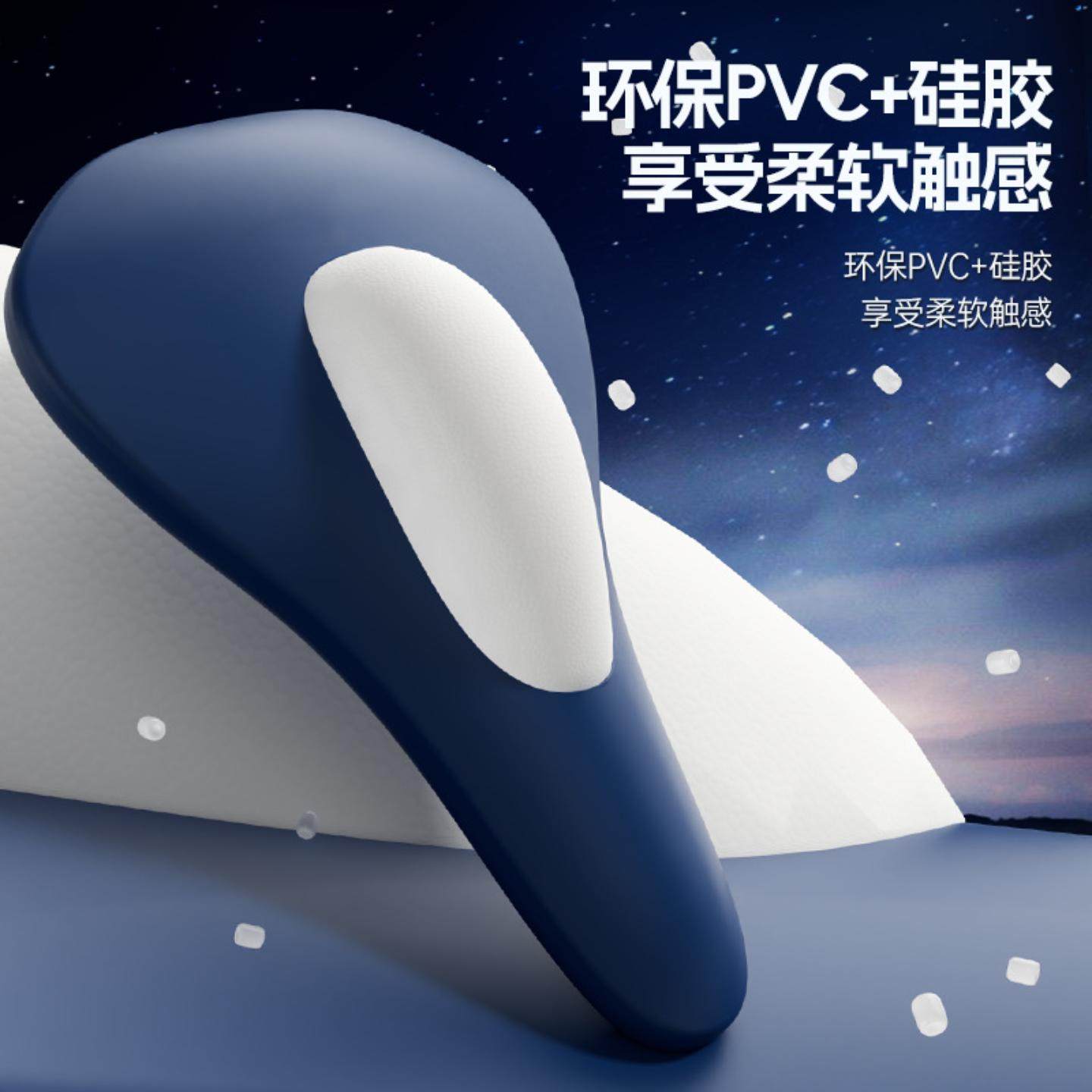 电动款PC肌盆底肌训练器凯格尔家用产后修复紧致盆骨收腹提肛器提,淘宝优惠券,粉丝福利购,淘宝优惠卷