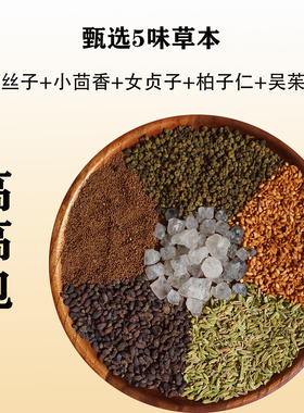 肠胃消化热敷包成人儿童中药医院同款成长腰腹脾胃身高肚子理疗袋