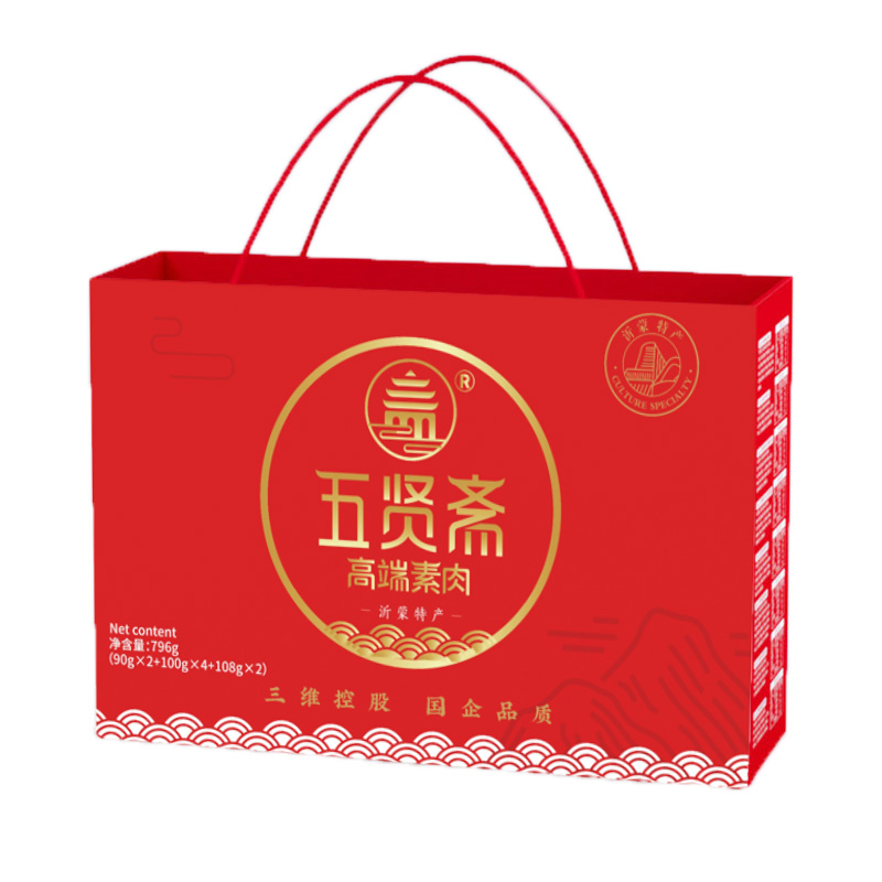 五贤斋香辣素牛肚猛辣办公小零食大豆蛋白制品素肉临沂特产送女友