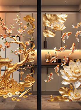 金色荷花锦鲤净秽图卫生间浴室