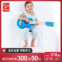 Hape Guitar Lili Morning Melody Baby Children Toys Starter Small Guitar Six Strings 26 Inch Male Girl