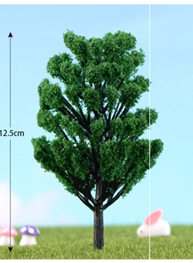 仿真楼房绿化建筑绿植物