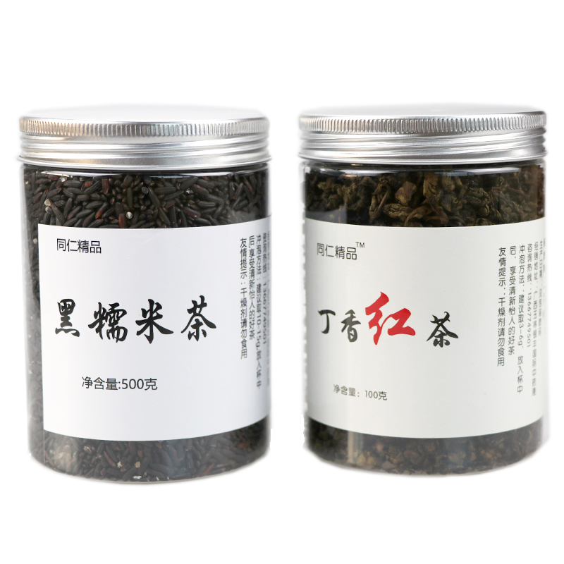 黑糯养胃茶正品渭宁茶同仁堂特级黑糯米茶丁香红茶养肝特级黑糯茶-图3