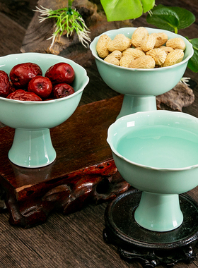 青瓷莲花供碗八供碗斋饭供天斋碗陶瓷供佛碗高脚法会高脚贡碗