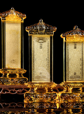 水晶牌位架新宝盖牌位架