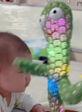 仙人掌玩具学说话网红跳舞会唱歌扭扭会说话搞笑儿童玩具家居装饰