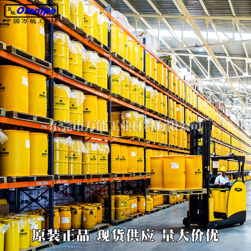 正品倍可BECHEM BERULUB FR 16 43 46 70 82 101合成低温润滑脂 - 图2