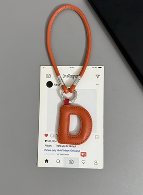 潮流皮质DAN英文大写字母包包挂饰钥匙扣挂件手机壳套挂链配饰