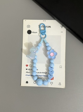 韩风ins爱心花朵小熊包包挂饰钥匙扣挂件手机壳耳机套挂链配饰