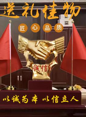 新款上档次招财高档大气创意装饰