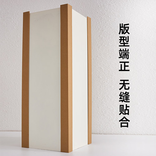 纸护角条装修护墙角防撞阳角纸箱瓷砖门框窗板打包收边直角保护条 - 图1