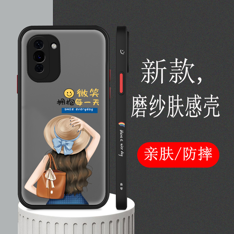 适用华为nova10手机壳微笑女孩nova10pro保护套潮牌女款镜头全包防摔nova11新款磨砂个性情侣款超薄透明耐脏