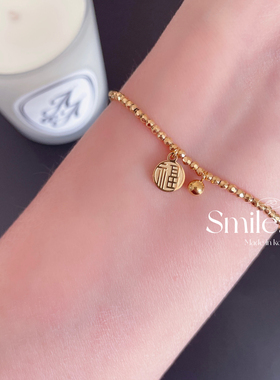 福字圆牌红色水晶手链女 新年百搭气质新款手串潮