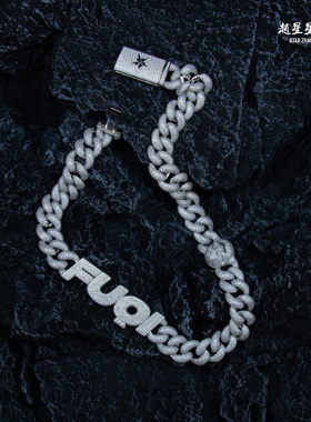 FUQI厂牌LOGO满钻古巴链项链