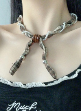 复古典雅格子布料珍珠缠绕项链时尚休闲简约百搭潮流设计锁骨链女