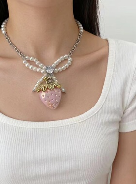 轻奢优雅镶钻珍珠蝴蝶结草莓项链耳环甜美小清新少女感森系饰品潮