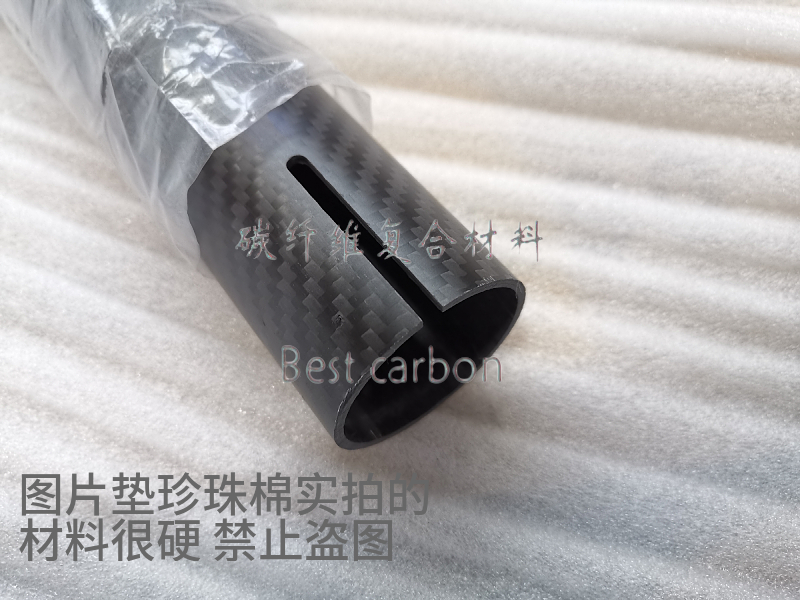 进口碳卷管9X8 9X7 9X6 碳纤维管3k 9mm3K碳管模型空心连接件加工 - 图1