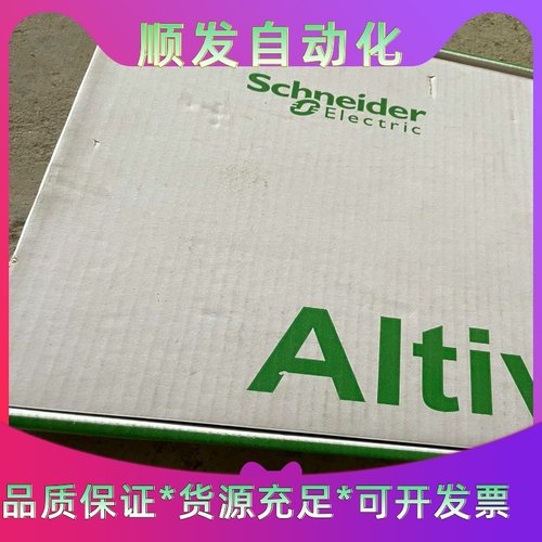 施耐德变频器ATV320U22N4B。ATV320U15N4一议价商品 - 图1