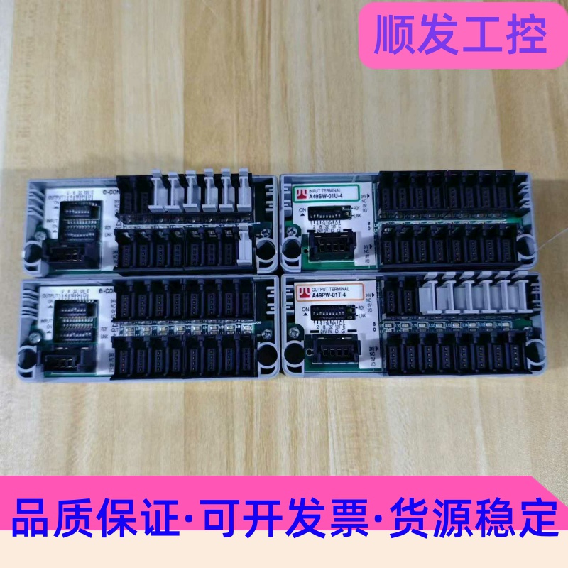 Anywire奈良A49SW-01U-4通迅模块，原装拆机现--议价商品 - 图0
